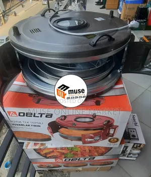 Photo - Delta Round Oven ( Yedabo Mitad)