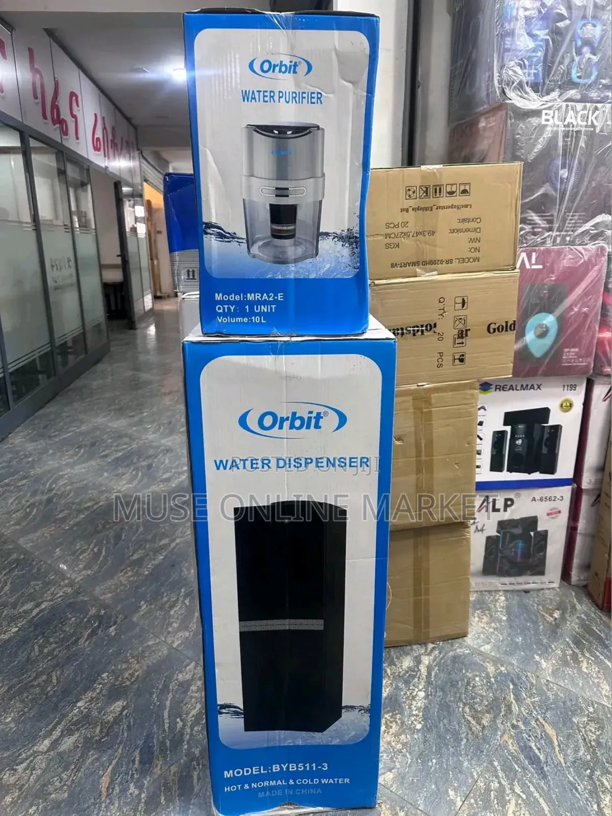 Orbit Water Disspensser