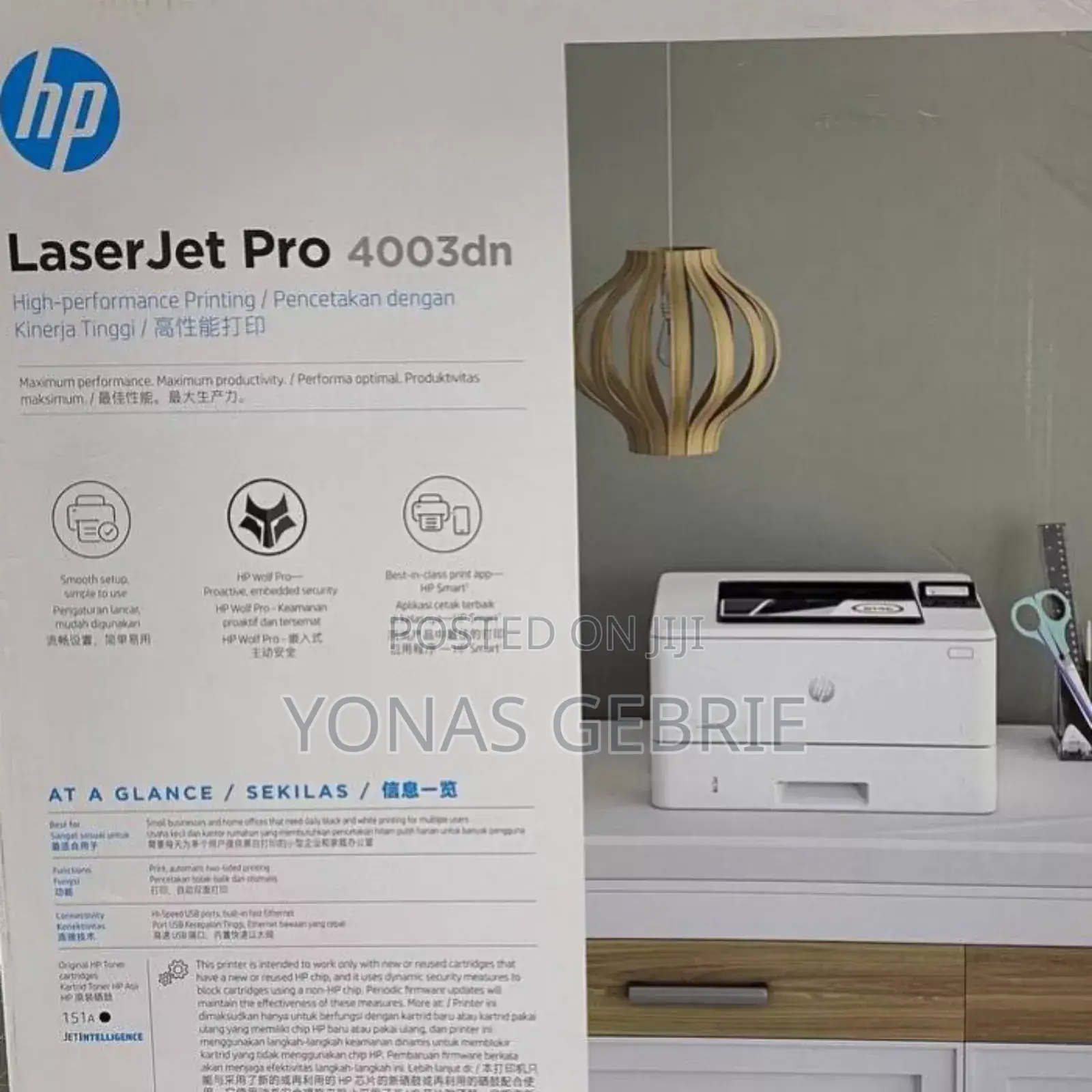 Hp Laser Jet Prenter
