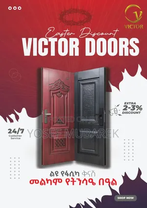 Photo - Water Proof Imported Doors(With Holiday Discount)