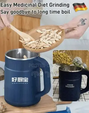 Photo - Inima Japan Coffee Grinder