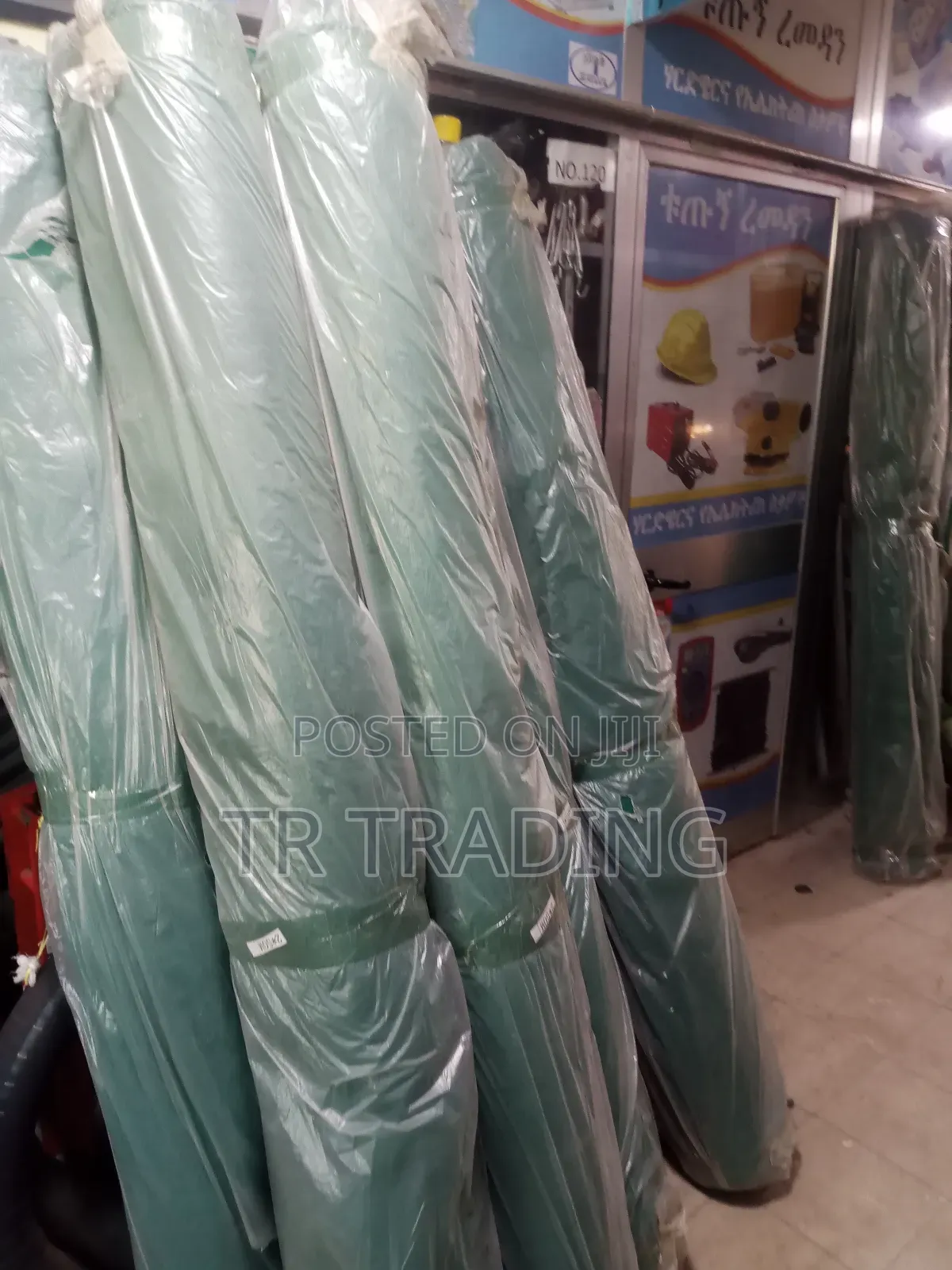 Shade and Gardening Net