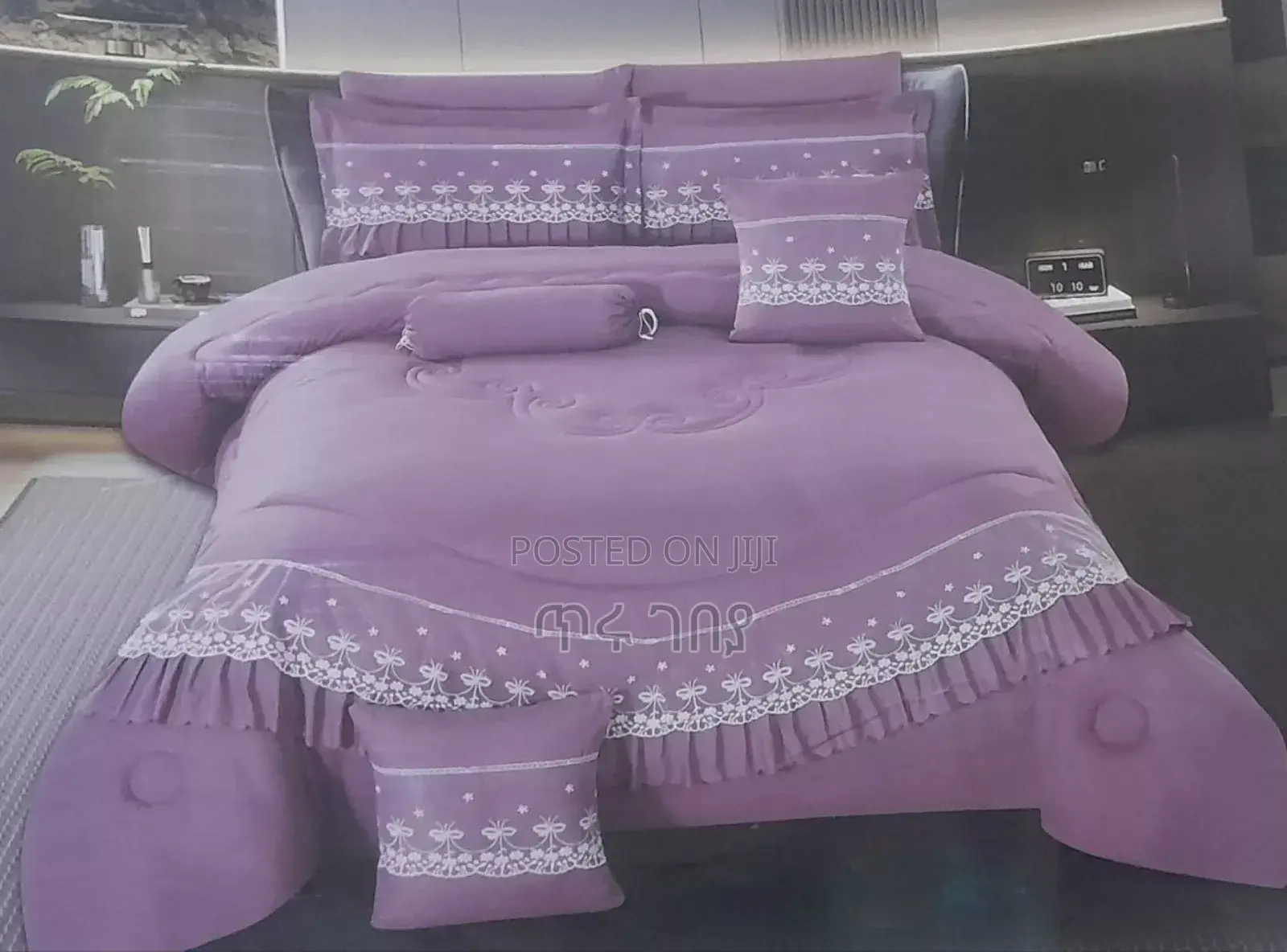 9pcs Comforter Set