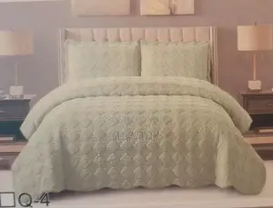 አልጋ ልብስ(Bed Spread)