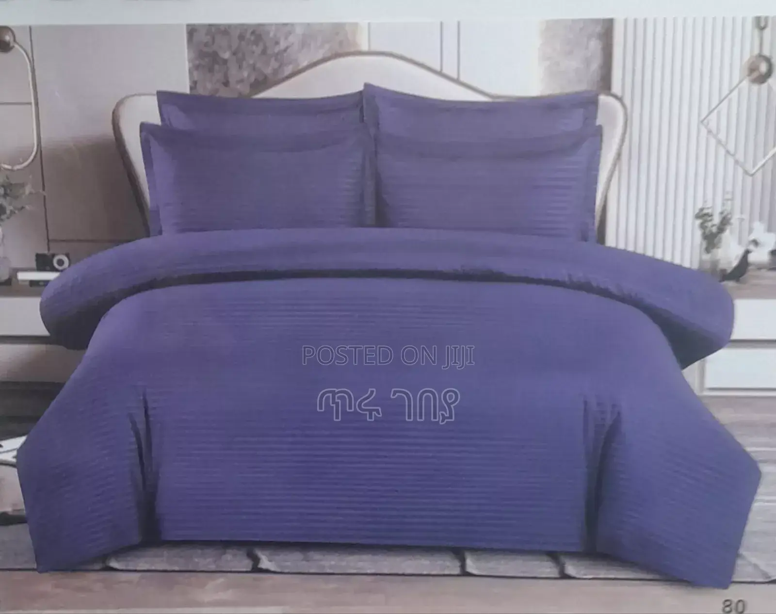 Milon 6pcs Quality Bedsheets