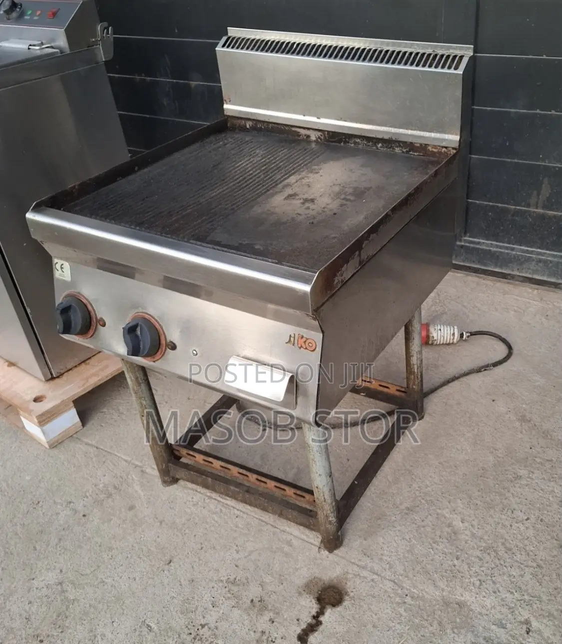 Burger Grille / በርገር ግሪል