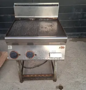 Burger Grille / በርገር ግሪል