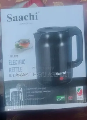 Photo - ሁለት ሊትር የመያዝ Yalw Boiler 2l Saatchi