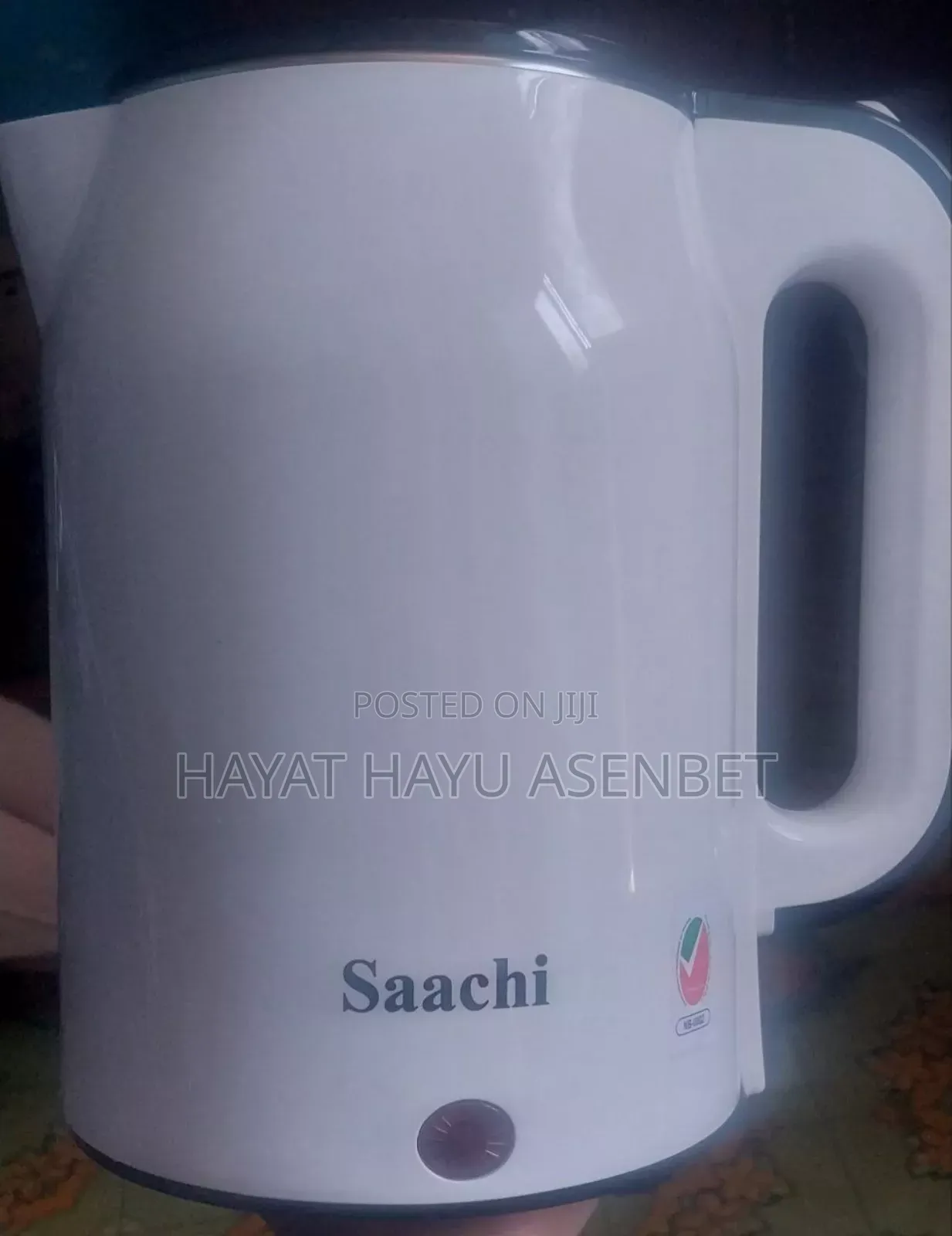 ሁለት ሊትር የመያዝ Yalw Boiler 2l Saatchi