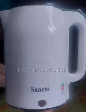ሁለት ሊትር የመያዝ Yalw Boiler 2l Saatchi
