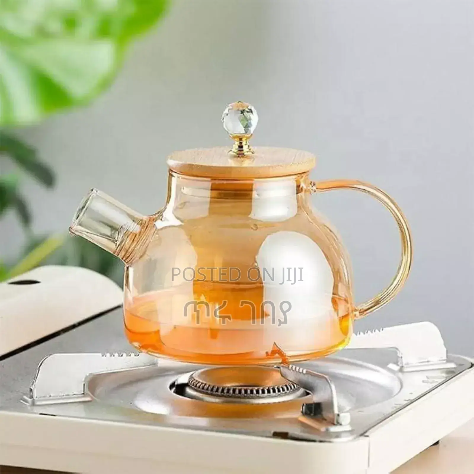 Tea Coffee Pot