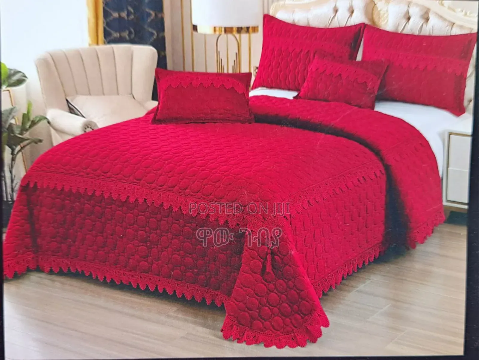 5picአልጋ ልብስ(Bed Spread)