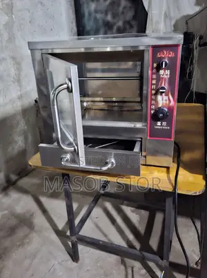 Chicken Fryed Oven / ኦቨን