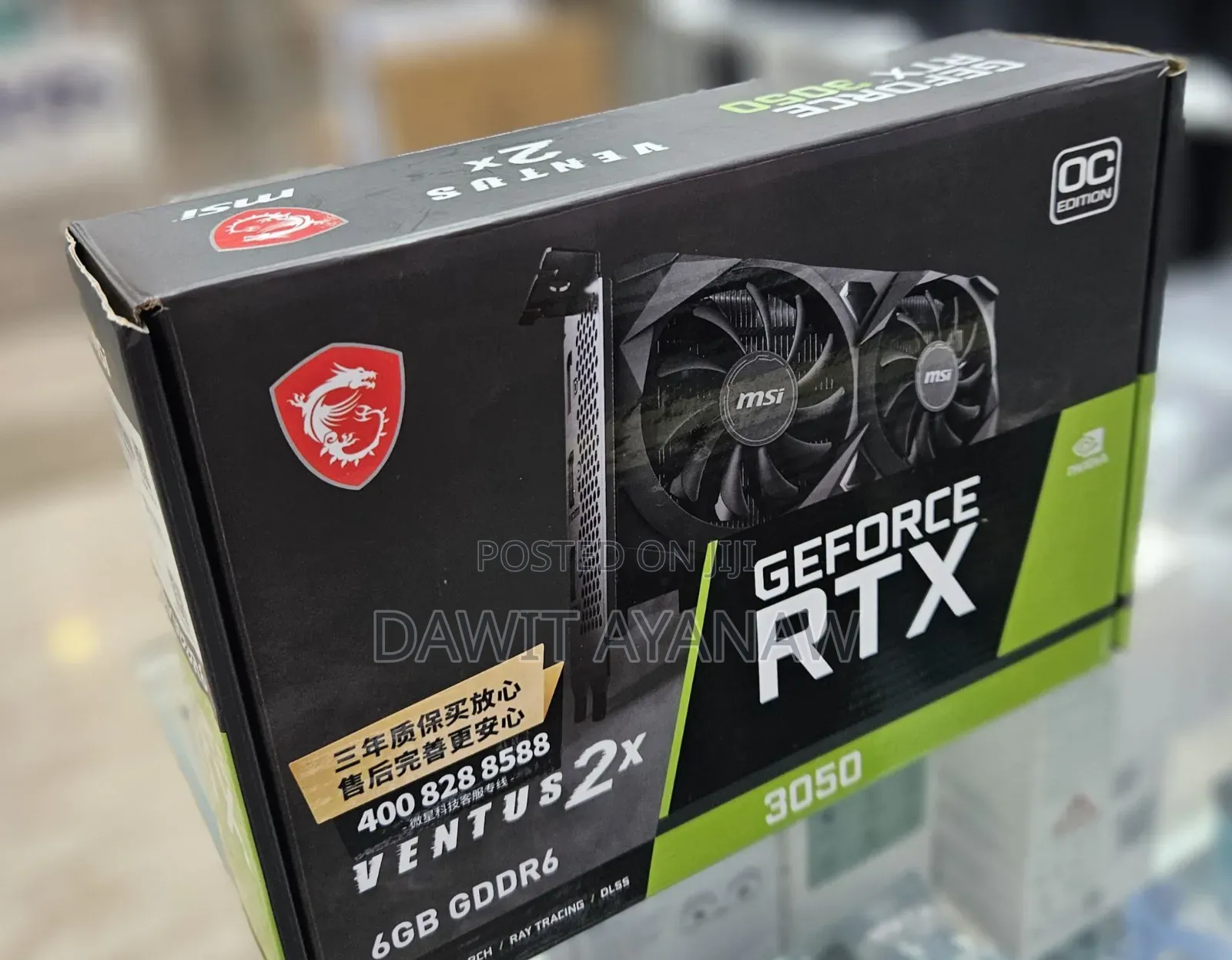 New Laptop 16GB AMD Ryzen 5 SSD 512GB