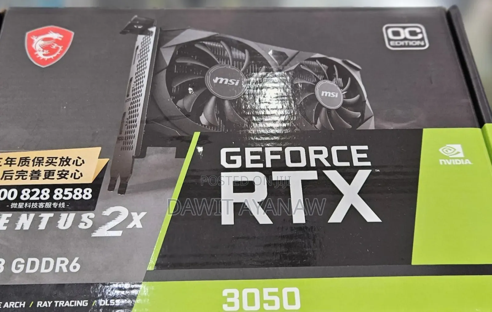 New Laptop 16GB AMD Ryzen 5 SSD 512GB