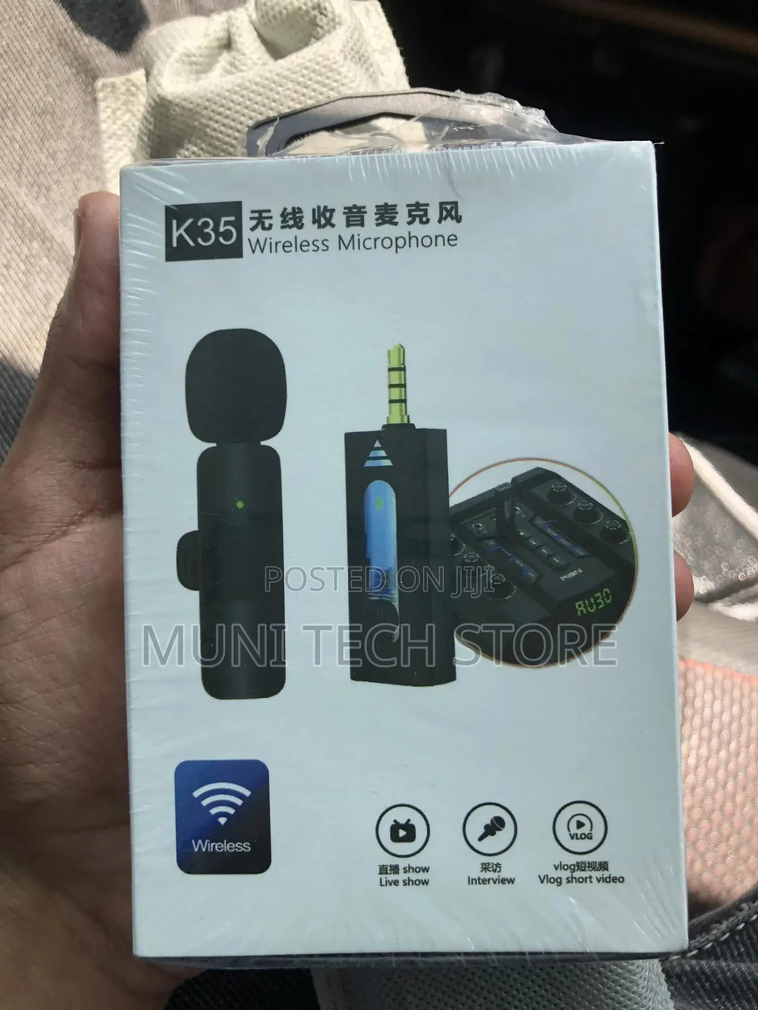 Wireless Mic for Camera