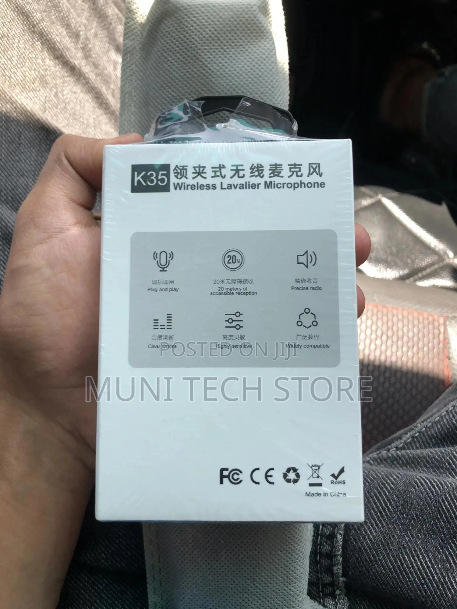 Wireless Mic for Camera