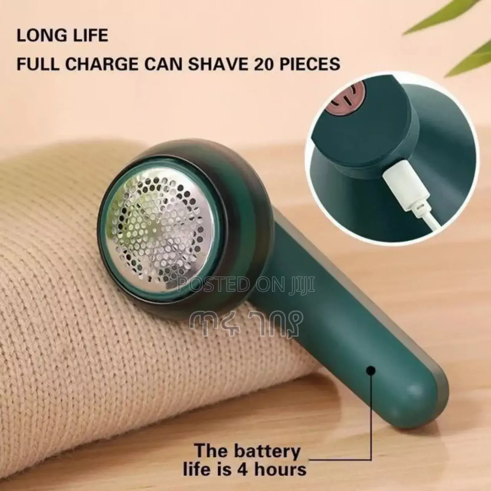 Rechargeable Clothe Lint Remover