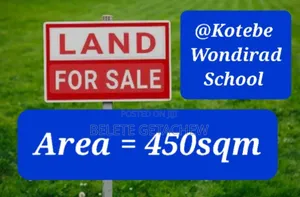 Photo - ኮተቤ ወንድራድ ት/ቤት ፤ ቆንጆ ቦታ ሽያጭ 450 ካ.ሜ