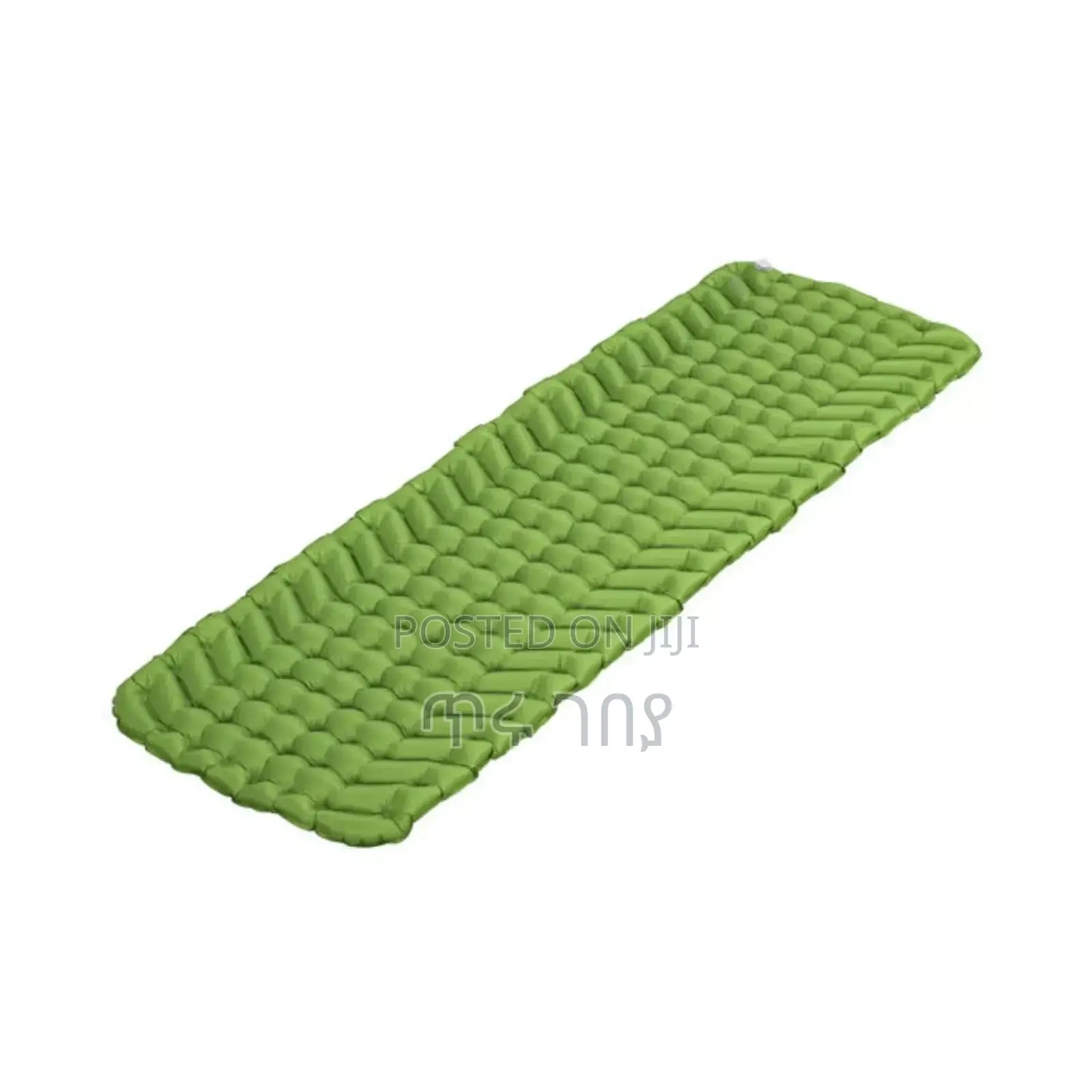 Bestway Rectangular Sleeping Pad