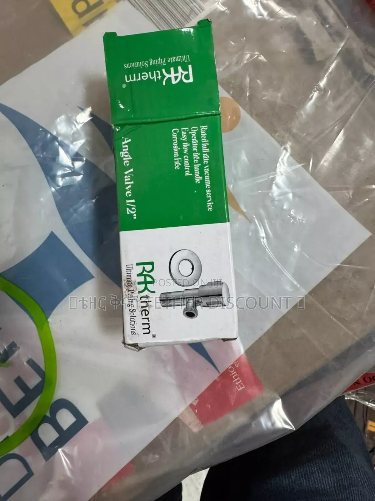 Raktherm Ultimate Piping Solution