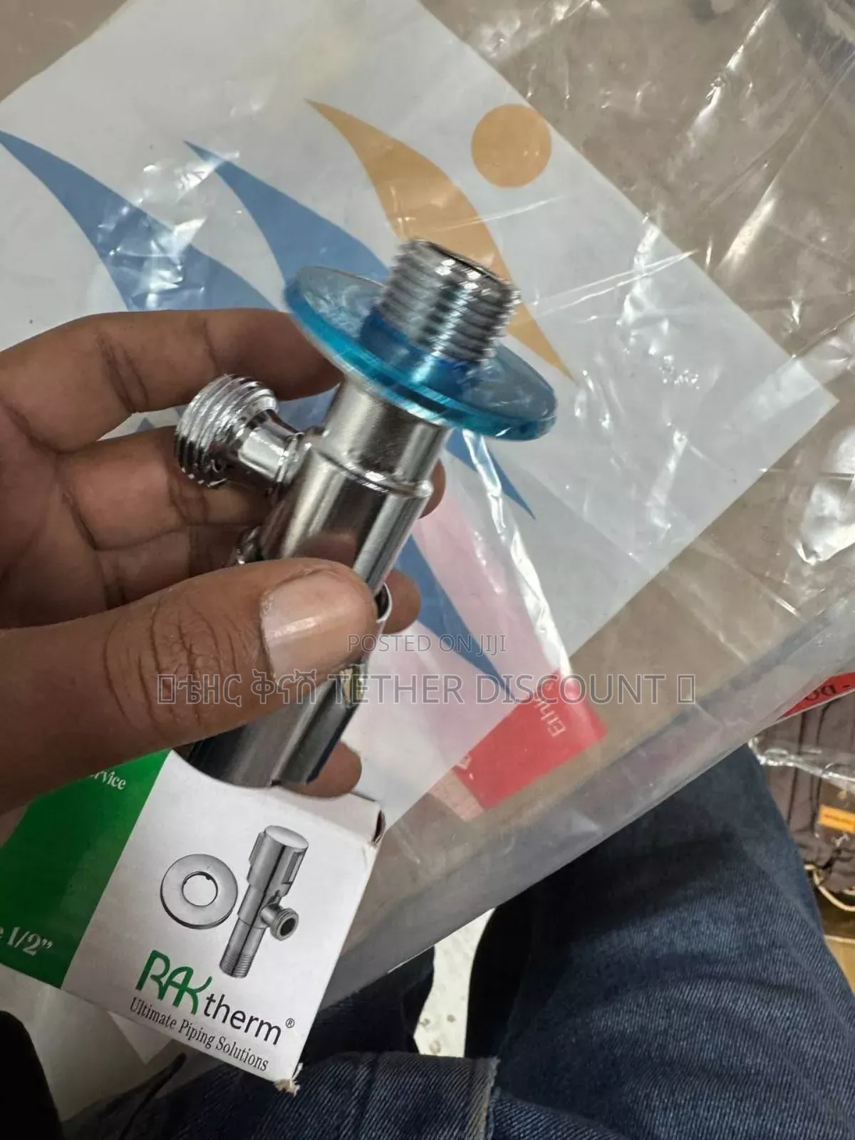 Raktherm Ultimate Piping Solution