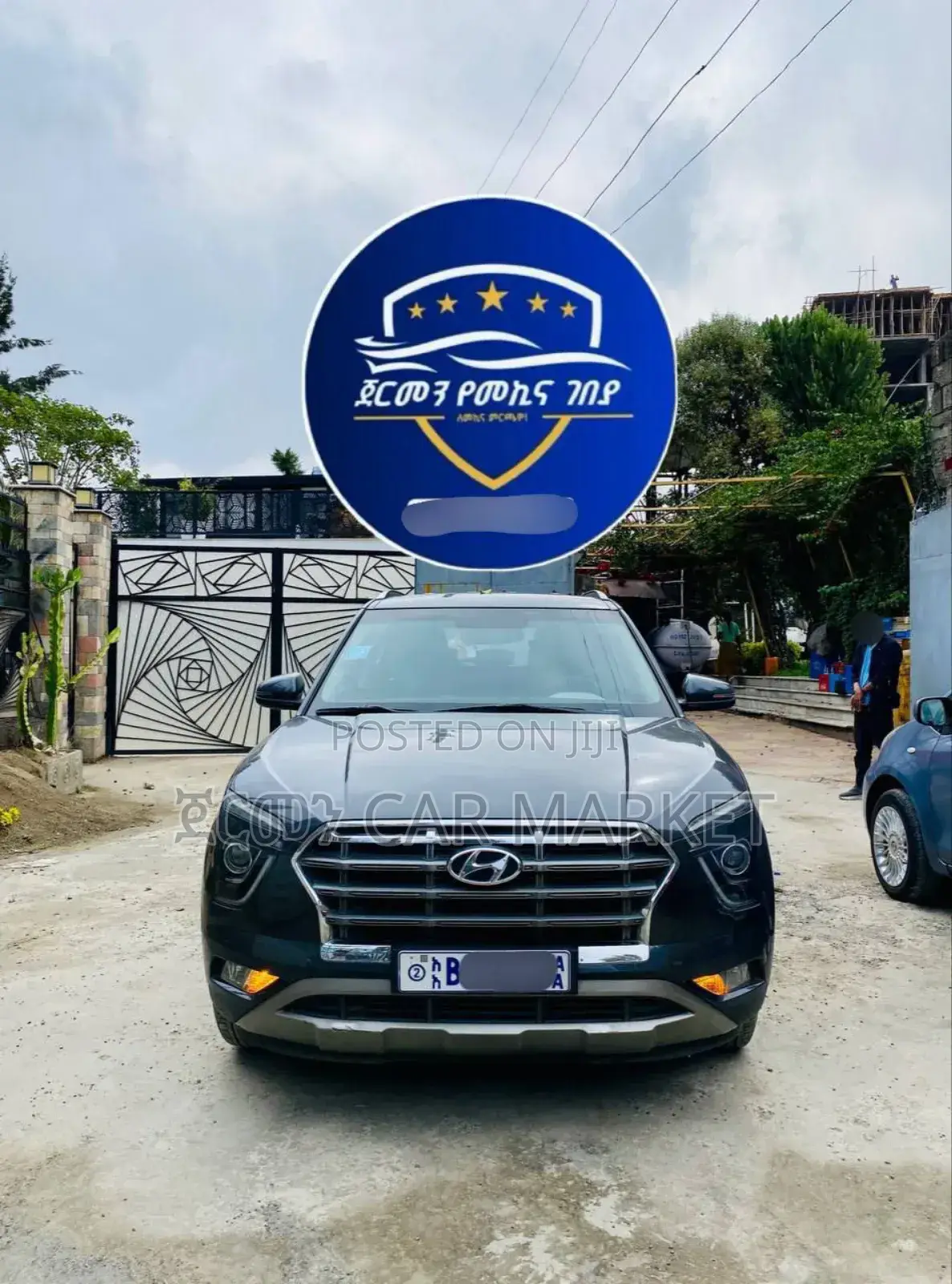 Hyundai Creta 2021 Gray