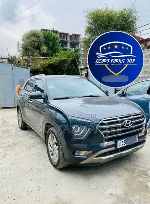 Photo - Hyundai Creta 2021 Gray