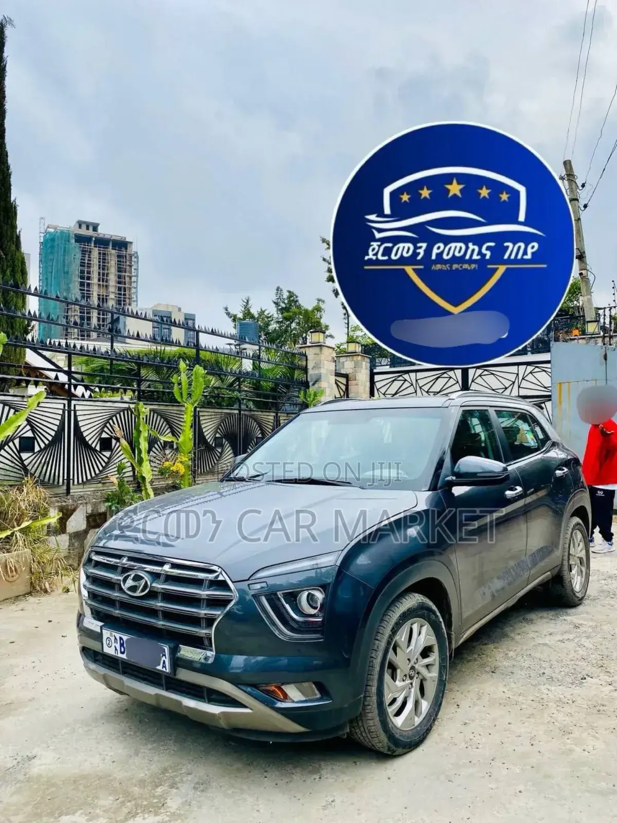 Hyundai Creta 2021 Gray