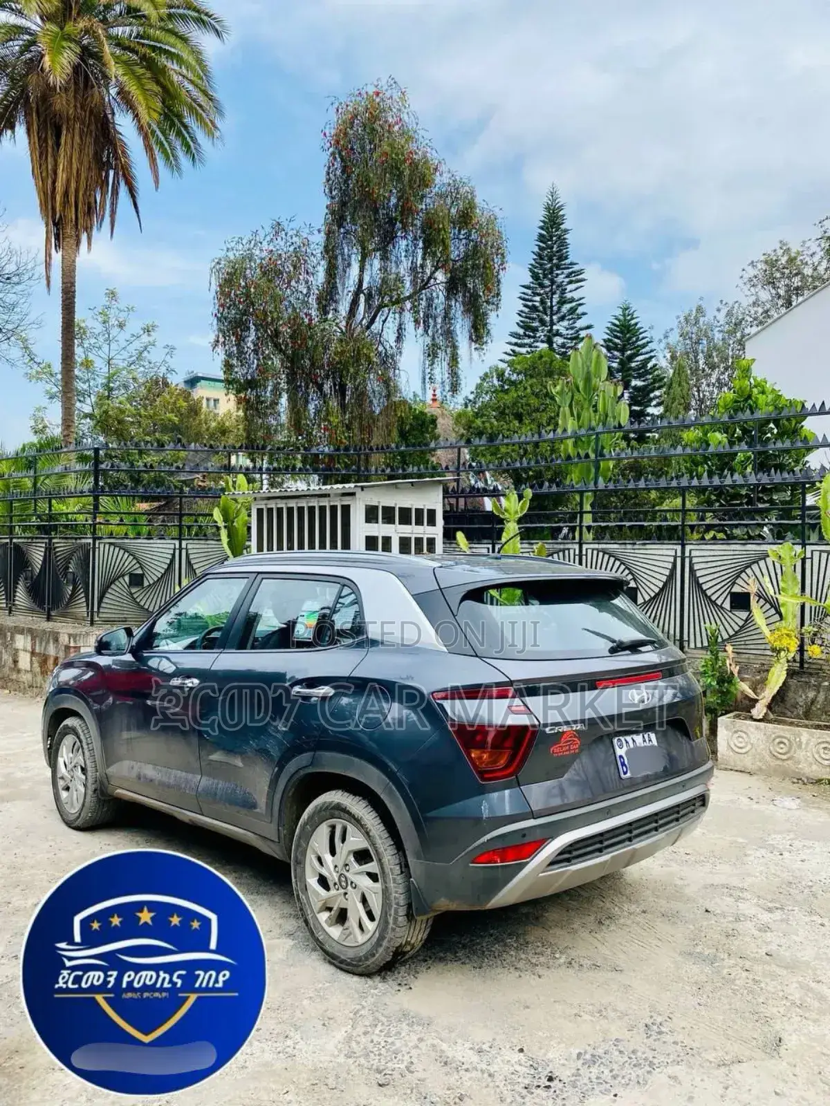 Hyundai Creta 2021 Gray