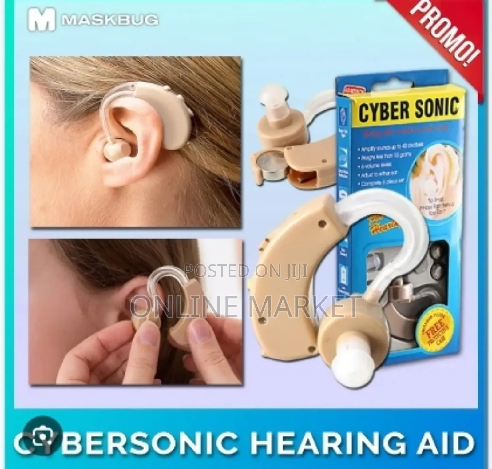 የመስማት መርጃ መሳሪያ