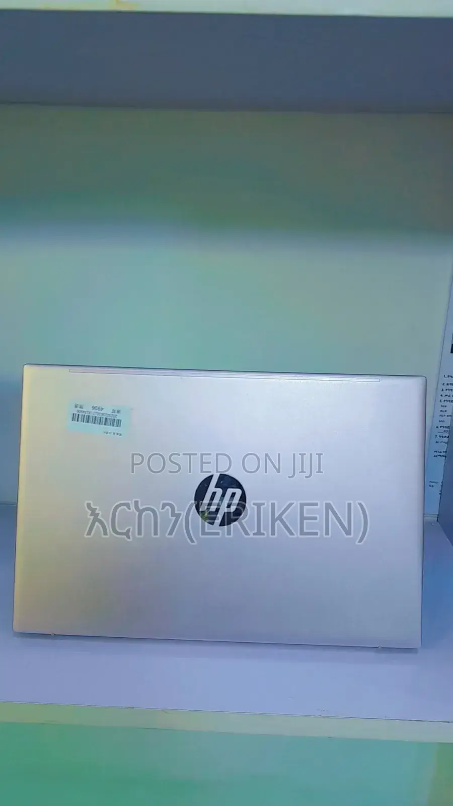 New Laptop HP Pavilion 14 16GB Intel Core I5 SSD 512GB