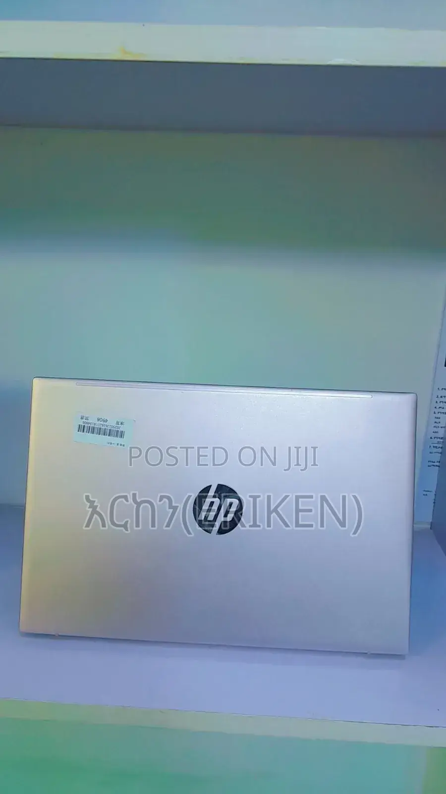 New Laptop HP Pavilion 14 16GB Intel Core I5 SSD 512GB