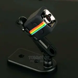 Security (ትንሽ የደህንነት ካሜራ) የራሱ ባትሪ ያለው