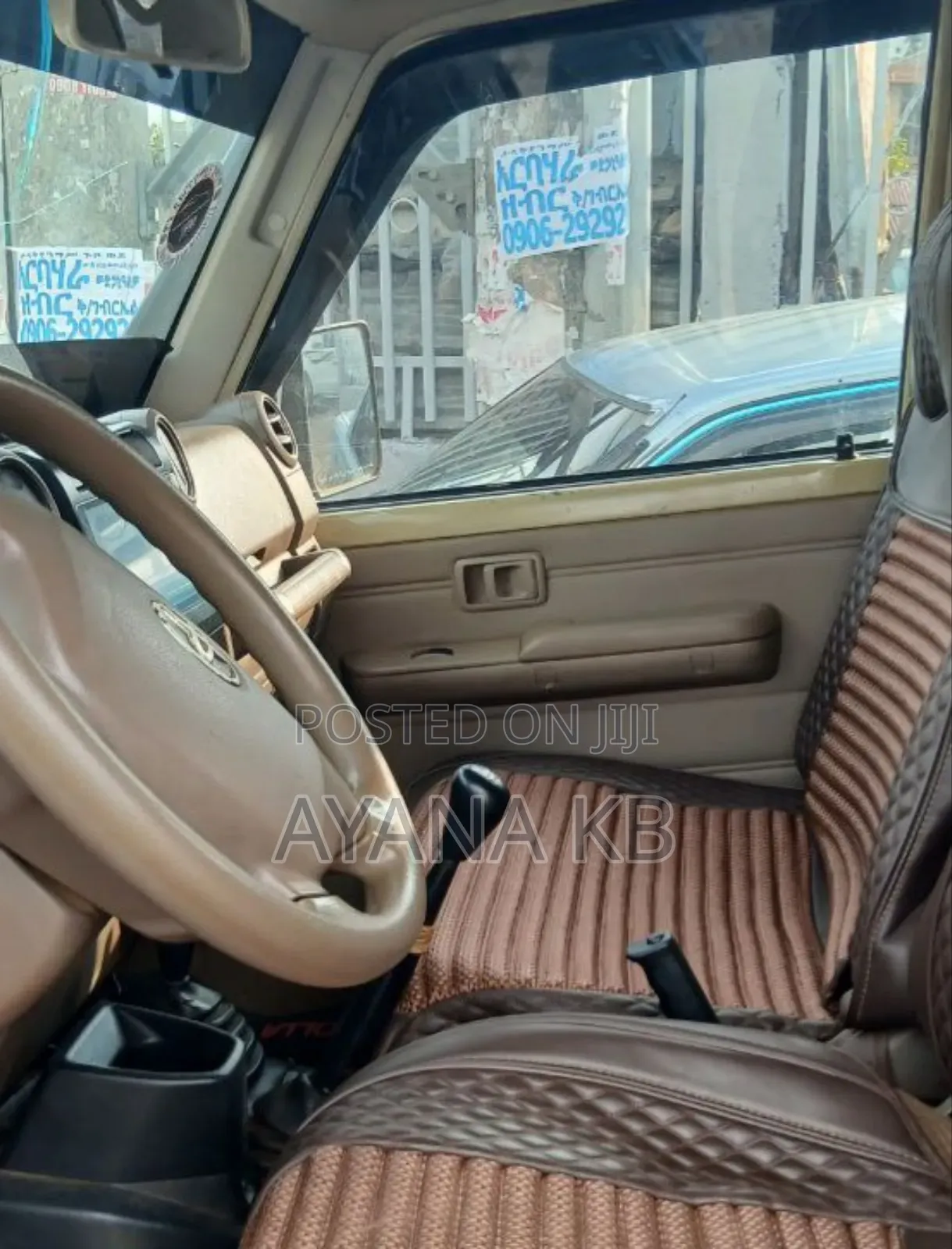 Toyota Land Cruiser 2015