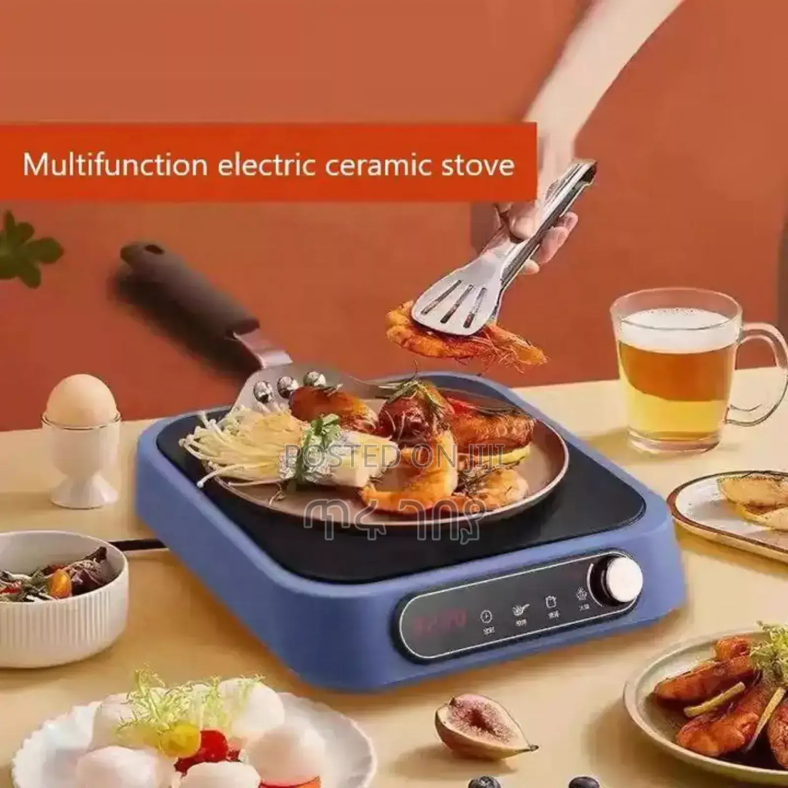 Saachi Electric Digital Stove