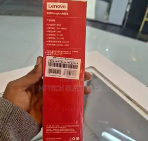 Lenovo Tinkplus