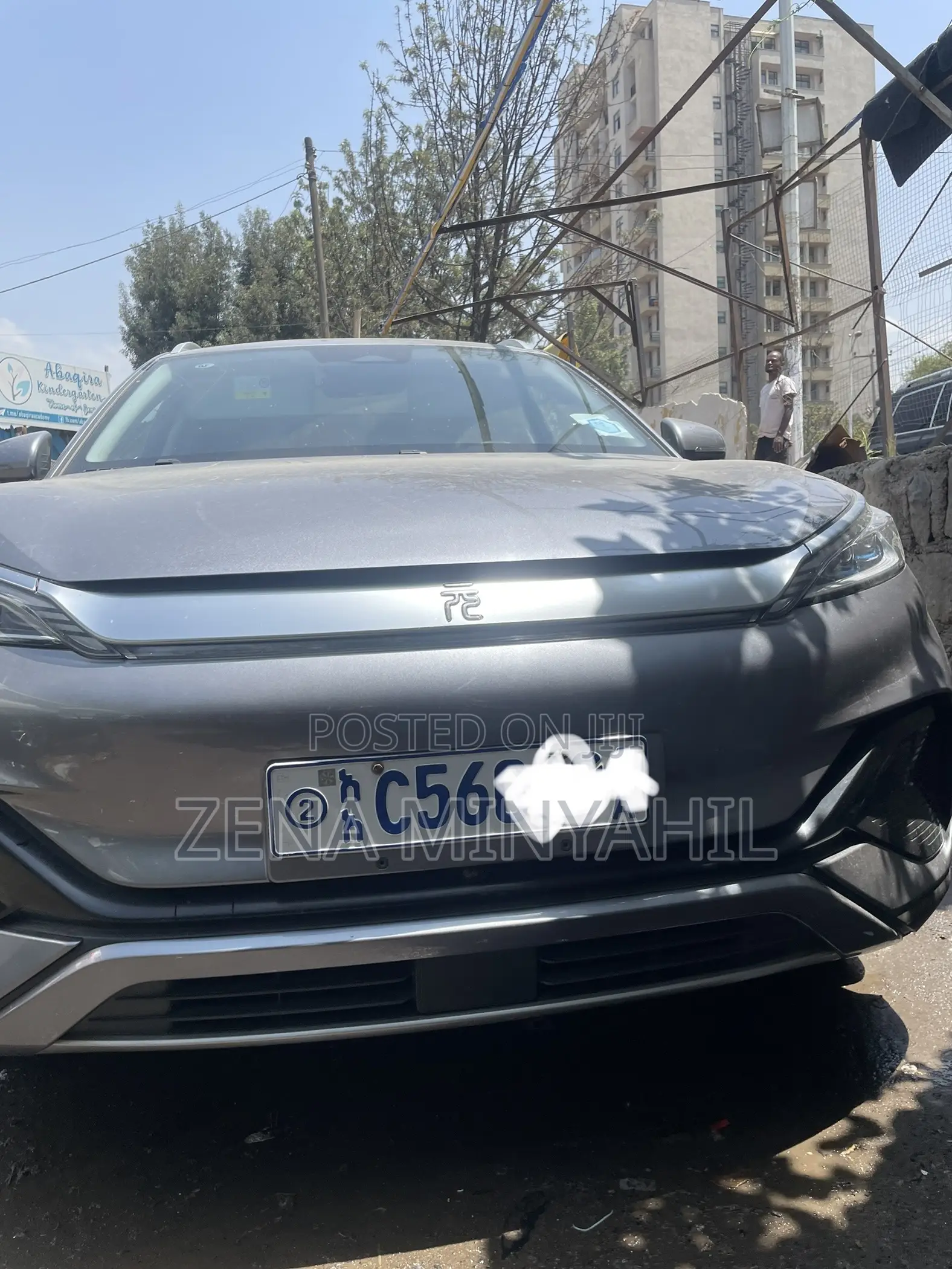 BYD Yuan Up 2024 Gray