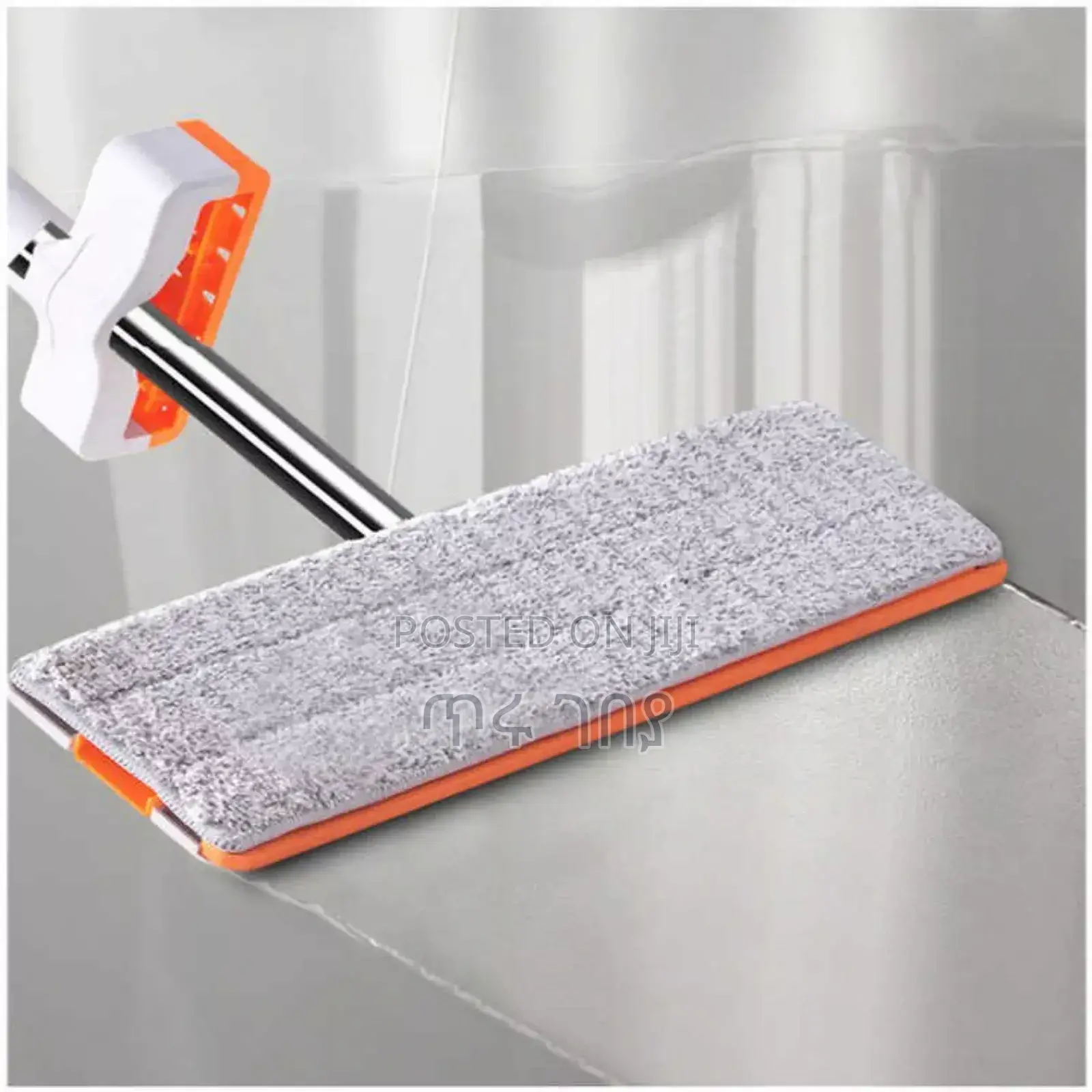 Microfibre Squeeze Flat Mop