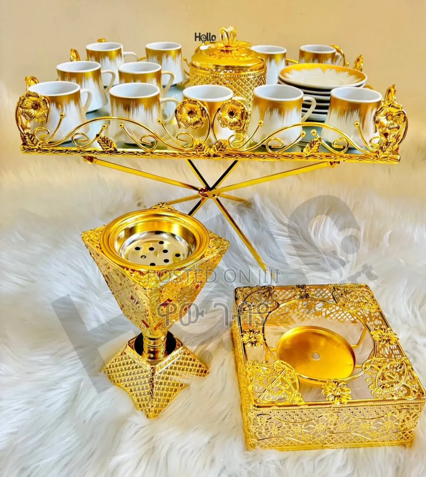 የቡና ረከቦት Free Delivery