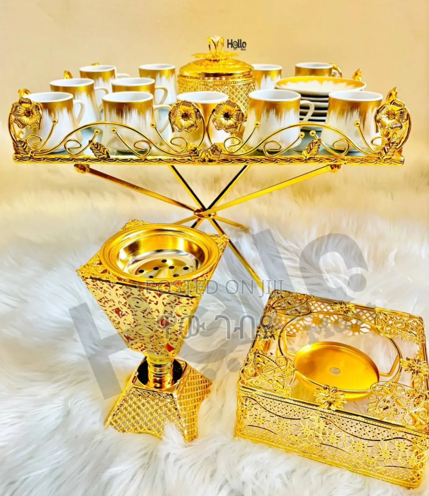 የቡና ረከቦት Free Delivery