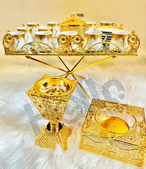 የቡና ረከቦት Free Delivery