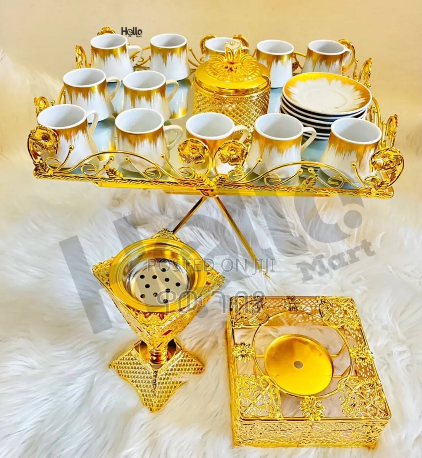 የቡና ረከቦት Free Delivery