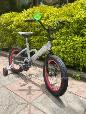 16 Kutr Bike for Your Son