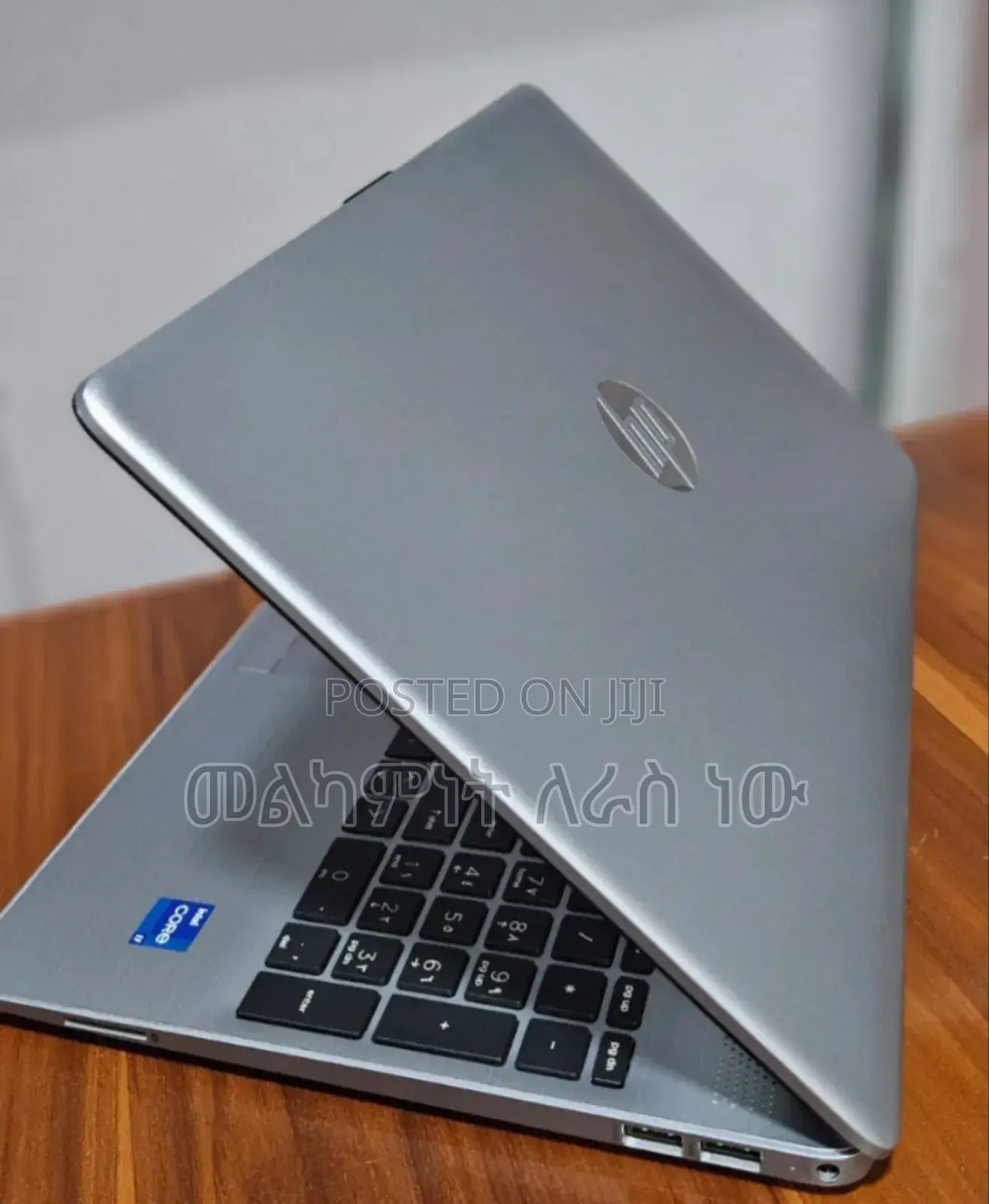 New Laptop HP Stream Notebook 16GB Intel Core I7 SSD 512GB