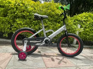 16 Kutr Bike for Your Son