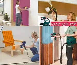 Photo - Paint Spray Gun Paint Compressor