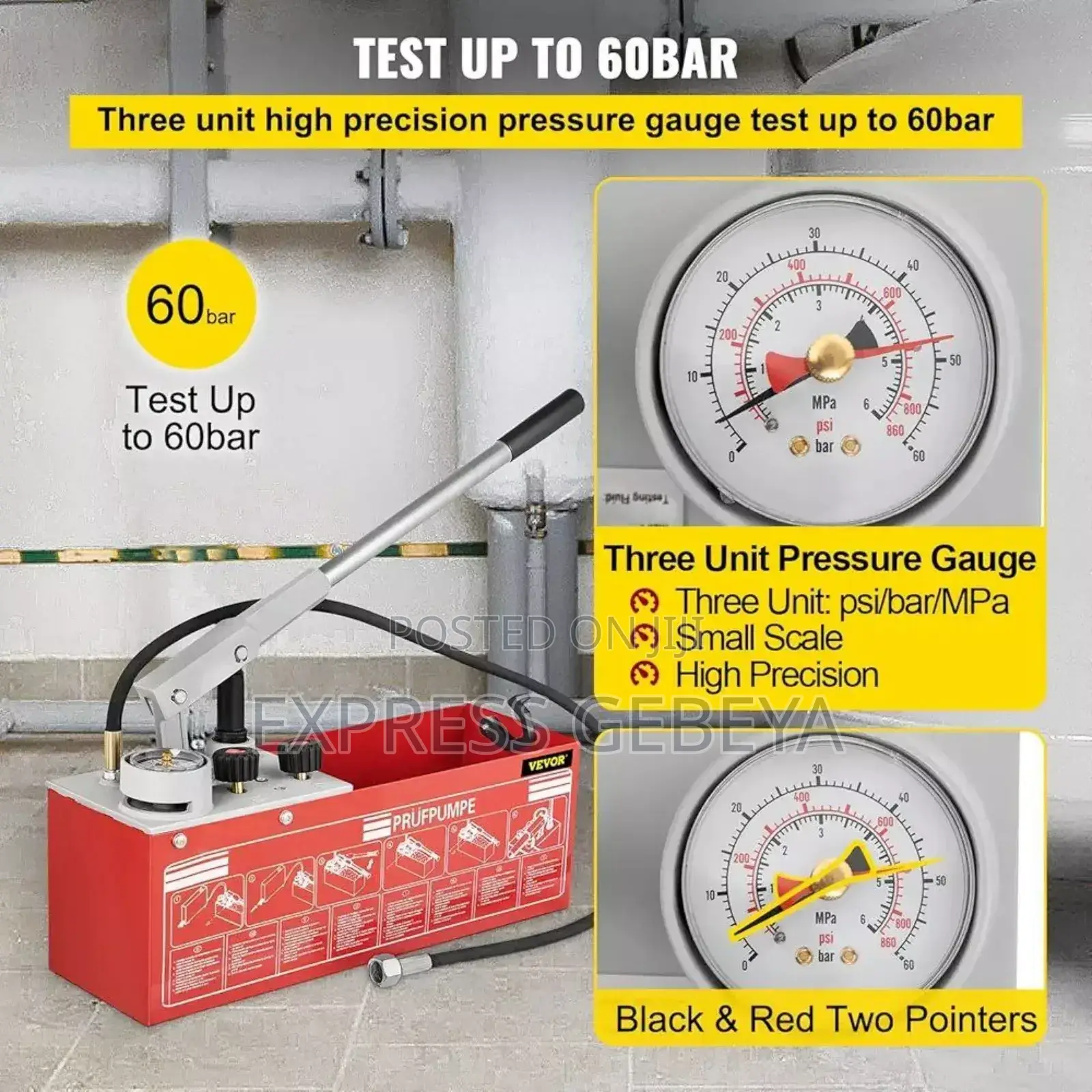 ሀንድ ቴስት ፓምፕ Hand Test Pump