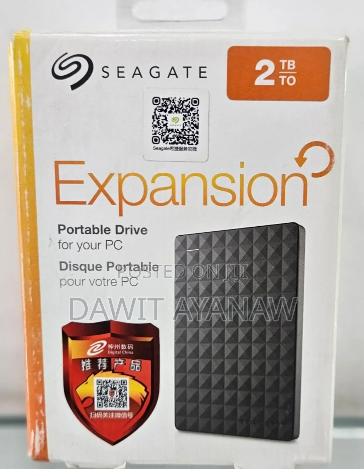 Seagate External SSD