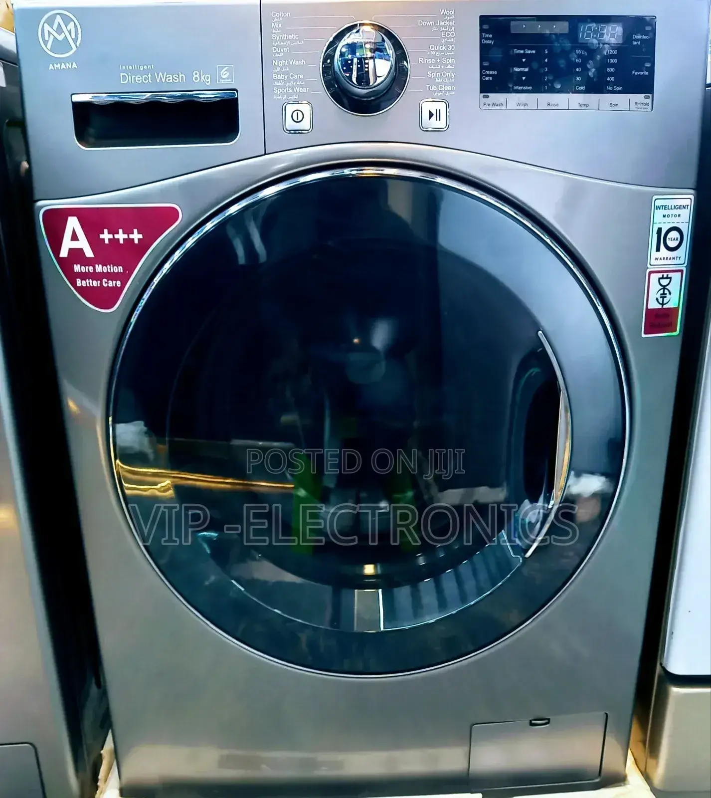 Amana Automatic Washing Machine 8kg